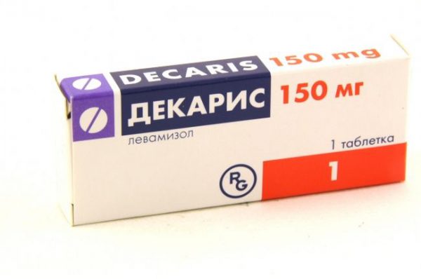 Дозировку Декарис 150 мг должен назначать врач