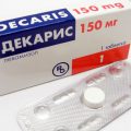 Dekaris – effective medication for worms. How to apply, what side effects may be?