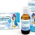 Anaferon children (drops and tablets) - indications for use and admission rules