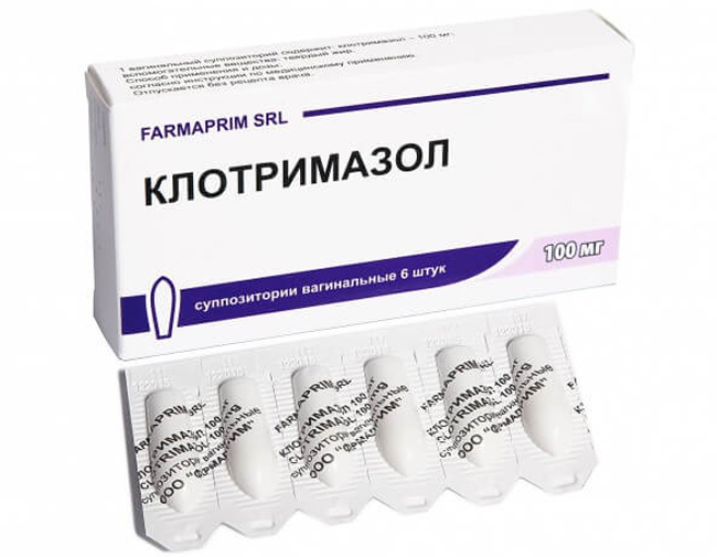 Клотримазол, противогрибковый препарат, эффективен при лечении урогенитального кандидоза